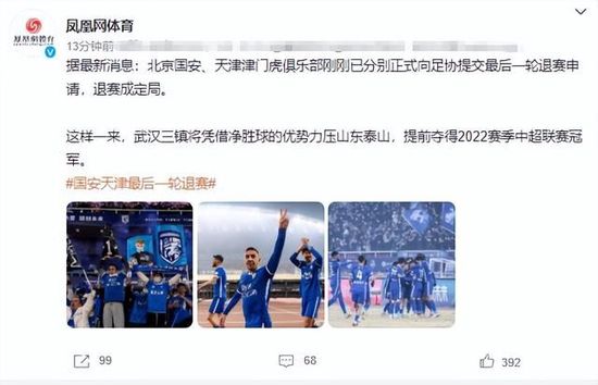 国产精品爽爽久久久久久蜜臀