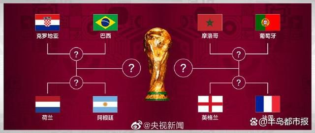 国产日韩欧美在线观看视频