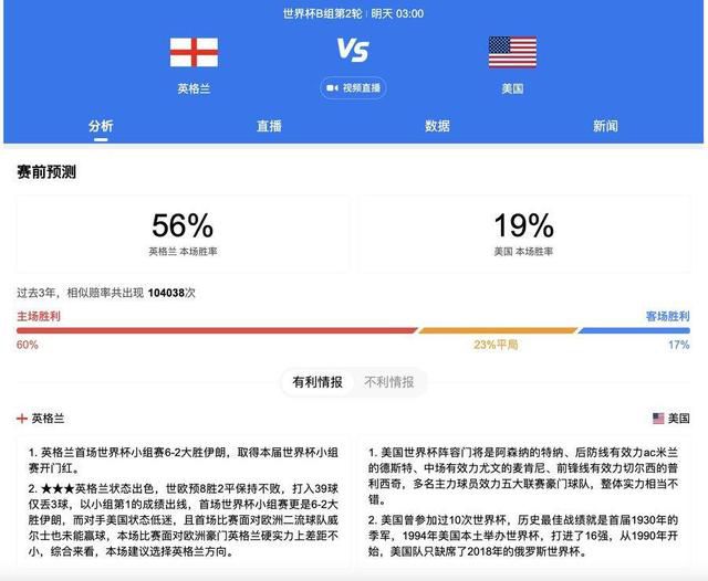 国产美a三级三级看三级
