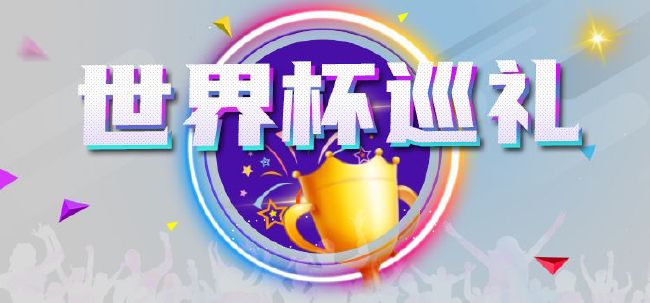 国产精选一区