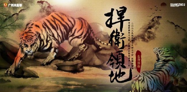 日本护士ⅹ动态图