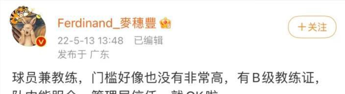校花的秘密之路全文庄明雪