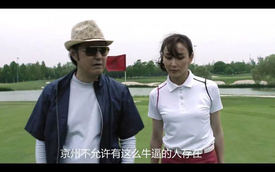 欧美一区二区在线播放