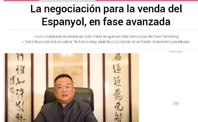 爱啪网站