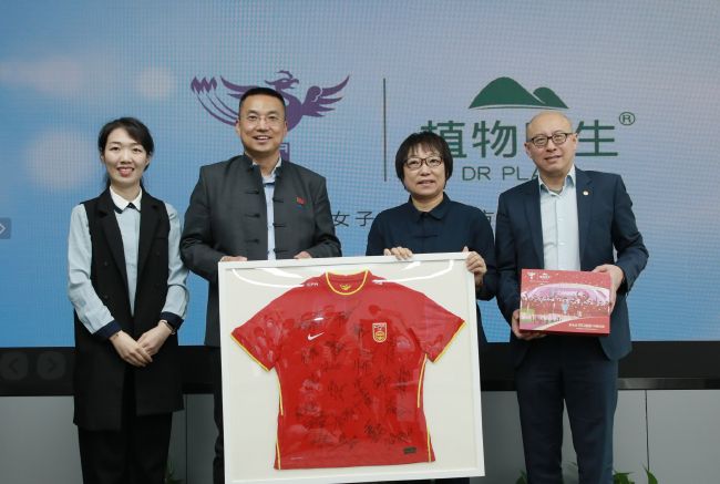 不可触碰的那个地方
