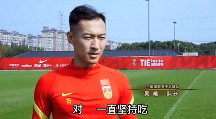 美丽吸血鬼