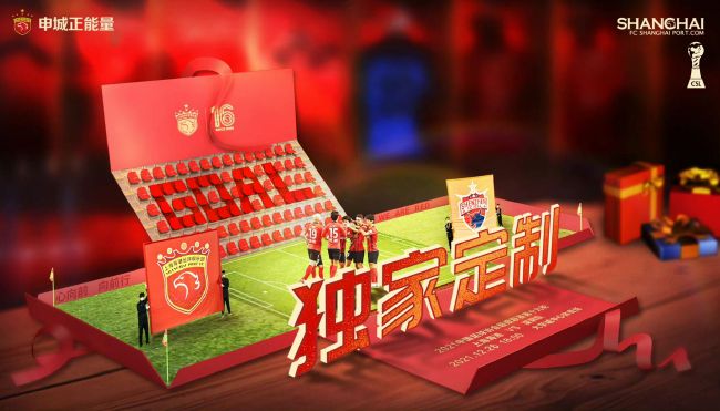 亚洲精品在线三区
