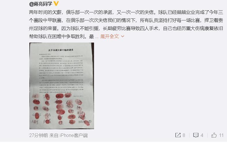 国产一区二区三区片