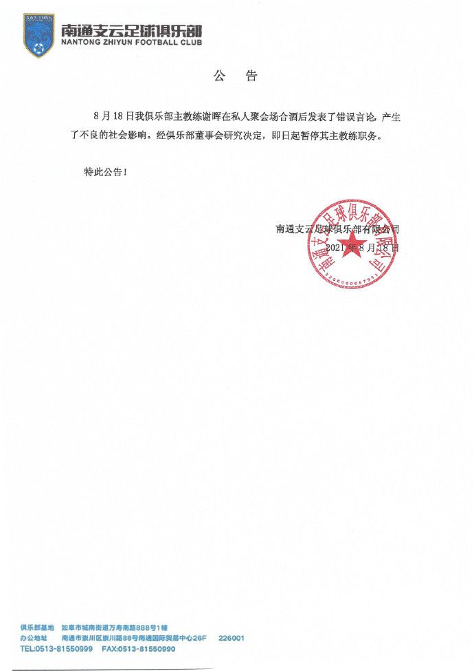涩狠狠狠狠色