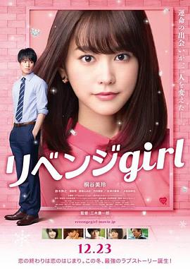 日韩欧美视频免费观看