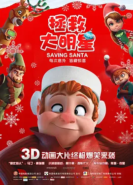 看片的网址