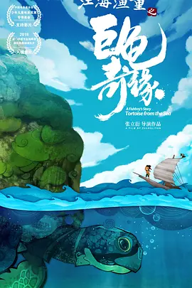 六月天丁香婷婷