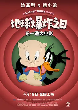 姐姐的最后