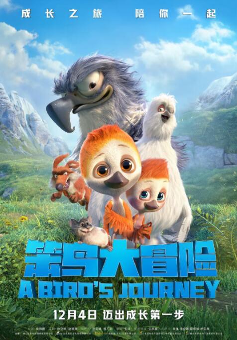 韩国特黄毛片一级毛片免费