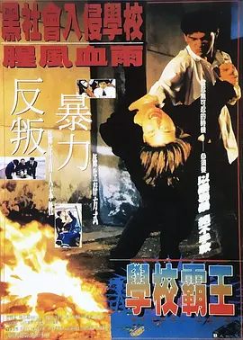 伦理av在线