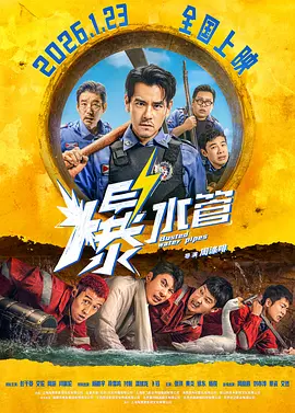久久久婷婷一区二区三区不卡