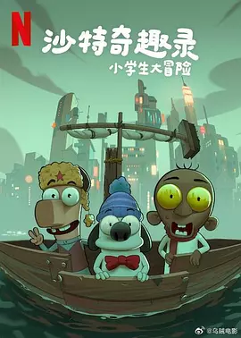 亚洲欧洲一区二区三区在线观看