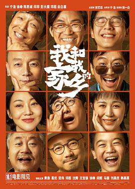 国产区免费在线观看