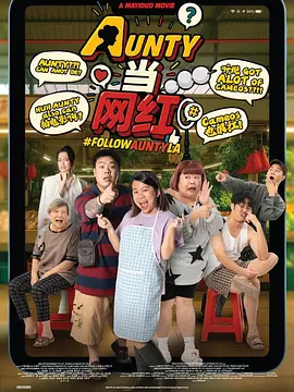 无限资源在线观看免费高清