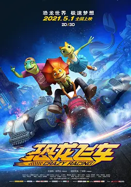 通过丝袜发出的耳语