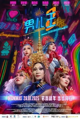 色视频www在线播放国产