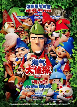 欧美日韩99