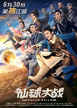 午夜在线观看福利