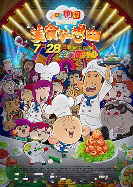 五月婷婷丁香在线视频