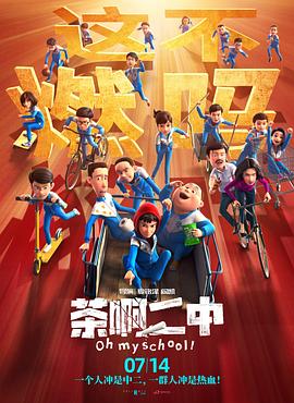 初爱直播大全在线观看