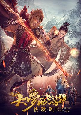 古典武侠狠狠色综合