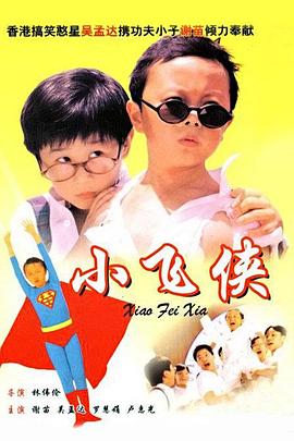 h福利小视频