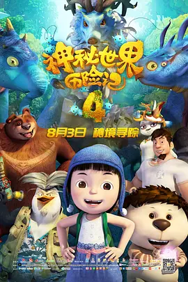 91免费视屏