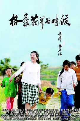 yiren99