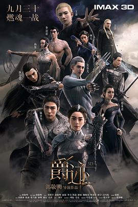 亚洲综合在线观看一区