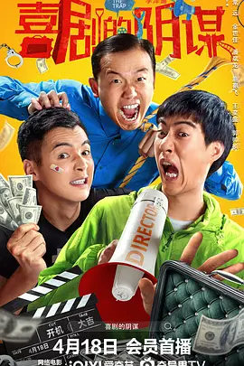 原创国产精品91