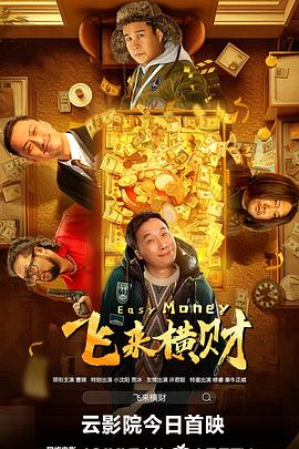 91久久精品视频