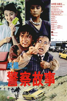 日韩一区二区在线免费观看