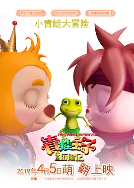 青青操在线观看视频