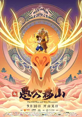 国内自拍片