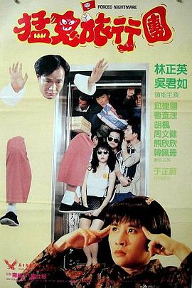 日本免费第一区二区三区