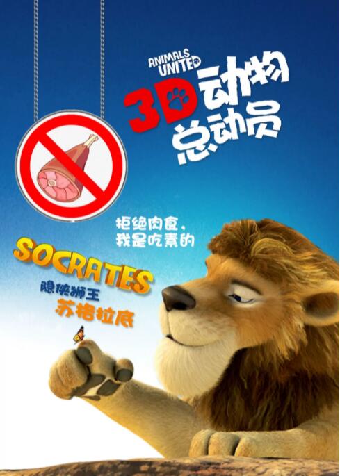国产精品三级视频