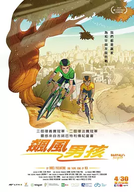 gogo大胆高清视频
