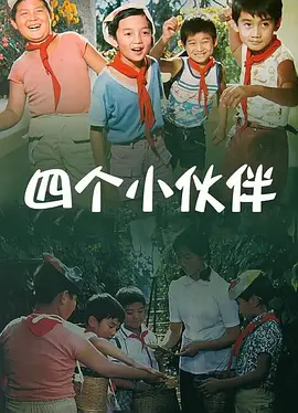 91精品国产人成网站