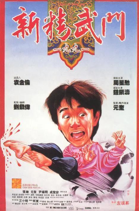 99热这里只有精品88