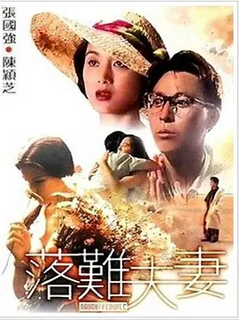 邪恶道全彩※acg邪恶道帝