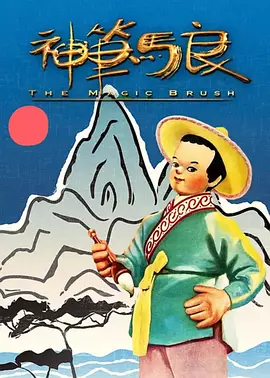 玉足调教丨vk12分钟