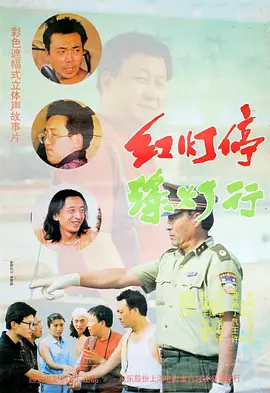 免费a级毛片,