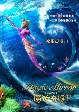 妻子的美女妈妈