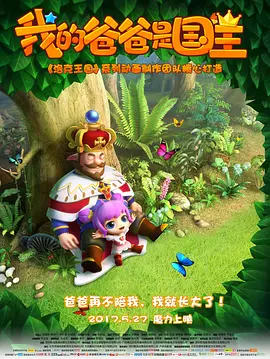 炙热的姐姐