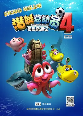 国产精品一区高清在线观看